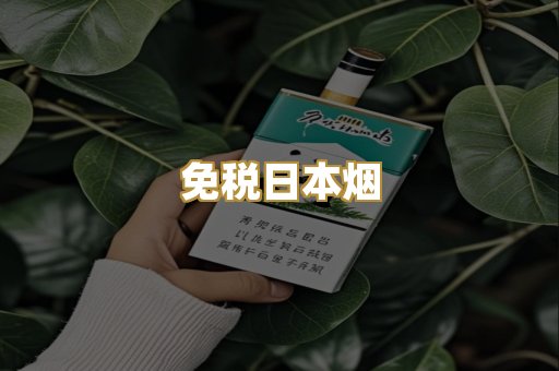 越代爆珠系列